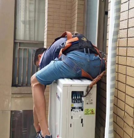 岳池空调移机